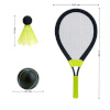 inSPORTline Tennisereketid/sulgpallireketid Lazy Tennis/Badminton Set JRS270