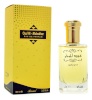 Rasasi parfüüm Oud Al Mubakhar 100ml, unisex