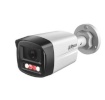 Dahua turvakaamera Net Camera 2MP Bullet hfw1239tl1-a-il-0280b