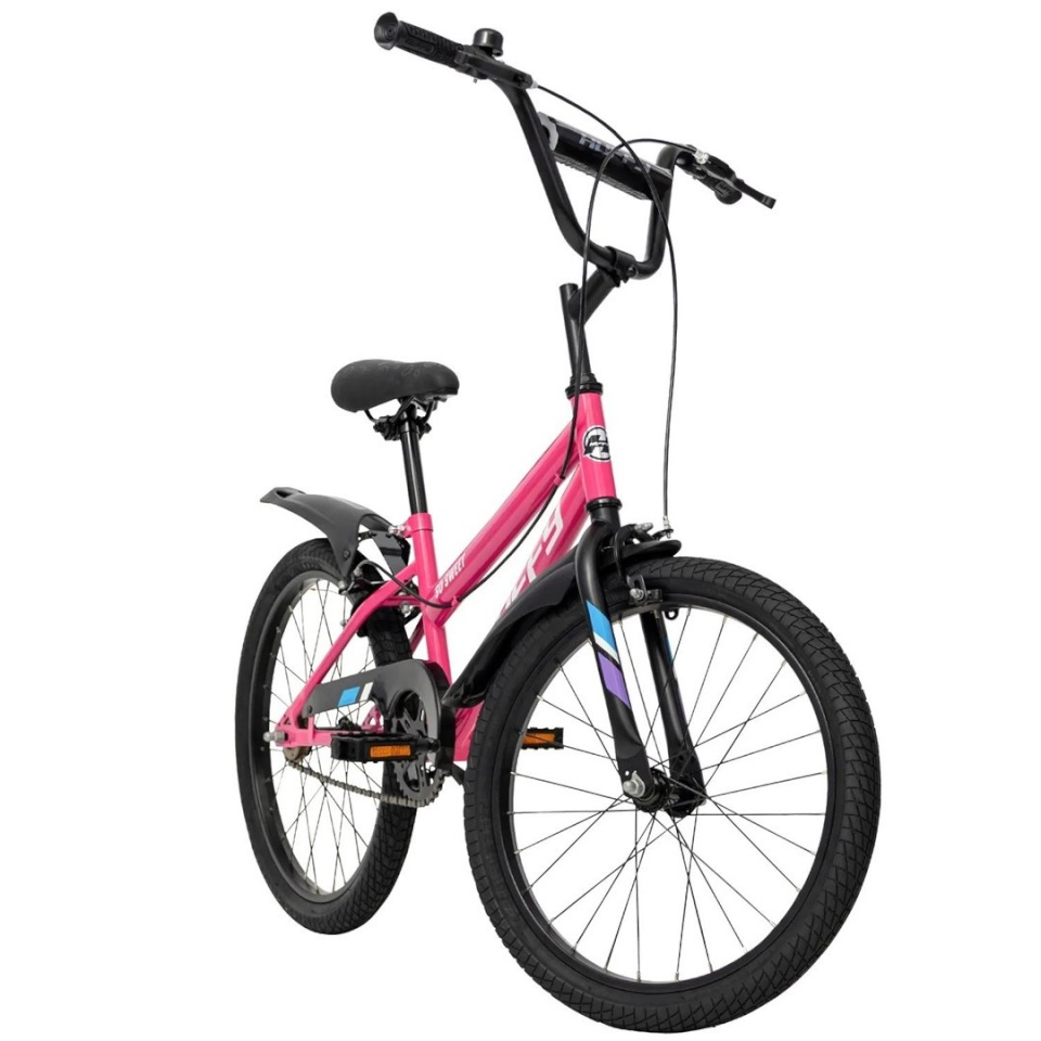 Huffy So Sweet 20", roosa – children’s ratas