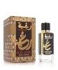 Lattafa parfüüm Raghba Wood Intense 100ml, meestele