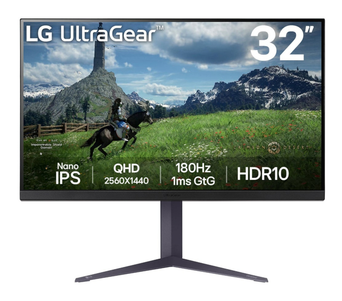 LG monitor 32" 32GS85QX-B UltraGear QHD Gaming IPS 16:9