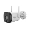 Dahua turvakaamera Net Camera 5MP Bullet Wifi