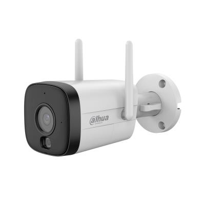 Dahua turvakaamera Net Camera 5MP Bullet Wifi