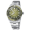 Oris meeste kell 733770740570782018 (Ø 40mm)