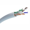 Extralink võrgukaabel Network cable CAT6 UTP(U/UTP) V2 internal twisted pair 25M