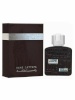 Lattafa parfüüm Ramz Silver 100ml, unisex