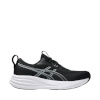 Asics jooksujalatsid meestele Gel Pulse 17 1011C153 001 suurus 41,5