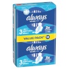 Always Ultra Day Super Extra Hügieenisidemed, Size 3, 14 tk