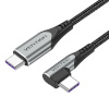 Vention laadimiskaabel Vention TAKHF USB-C -> USB-C 5A angle hall