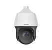 CNB turvakaamera Net Camera 2MP Ptz Dome