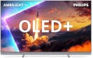 Philips televiisor TV 55 inch OLED 55OLED910/12