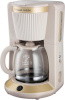 Russell Hobbs filterkohvimasin 26781-56 Filter Coffee Machine, Brontë Stone, beež