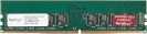 Synology mälu Synology | 8GB | DDR4 | 2666MHz | PC/server | Registered No | ECC Yes