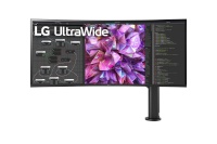 LG monitor 38WQ88C-W, 38", IPS, UHD, 21:9, 5ms, must