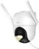 Arenti turvakaamera OP1 4MP UHD WiFi Outdoor, valge