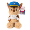 Käpapatrulli pehme mänguasi Group Hau Gund Snuggle-Up Vainu, 24 cm