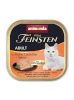 Animonda kassitoit Vom Feinsten 83261 Cats Moist Food 100g