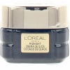 L'Oreal Paris silmakontuur AGE PERFECT 15ml
