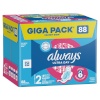Always hügieenisidemed Ultra Day, Long, Size 2, 88tk