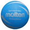 Molten Rubber Ball uniwersalne