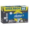 Always hügieenisidemed Ultra Secure Night, Size 4, 66tk