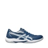 Asics treeningjalatsid meestele Gel-Rocket 12 1071A116 400 49