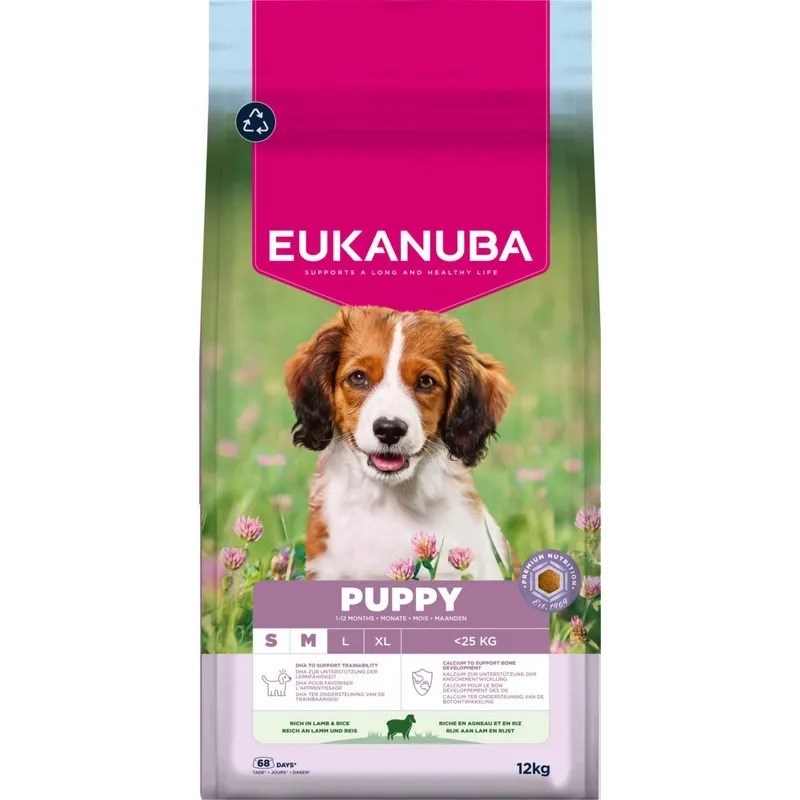 Eukanuba kuivtoit koerale Premium Nutrition Puppy Small & Medium Breed Lamb and Rice, 12kg