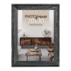 ZEP pildiraam Photo Frame RT257L Torino must 13x18 cm