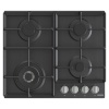 Gorenje pliidiplaat Hob GW641EXB Gas, Number of burners/cooking zones 4, Mechanical, must
