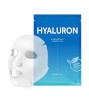 Barulab näomask Hyaluron Hydrating Face Mask 23g, unisex