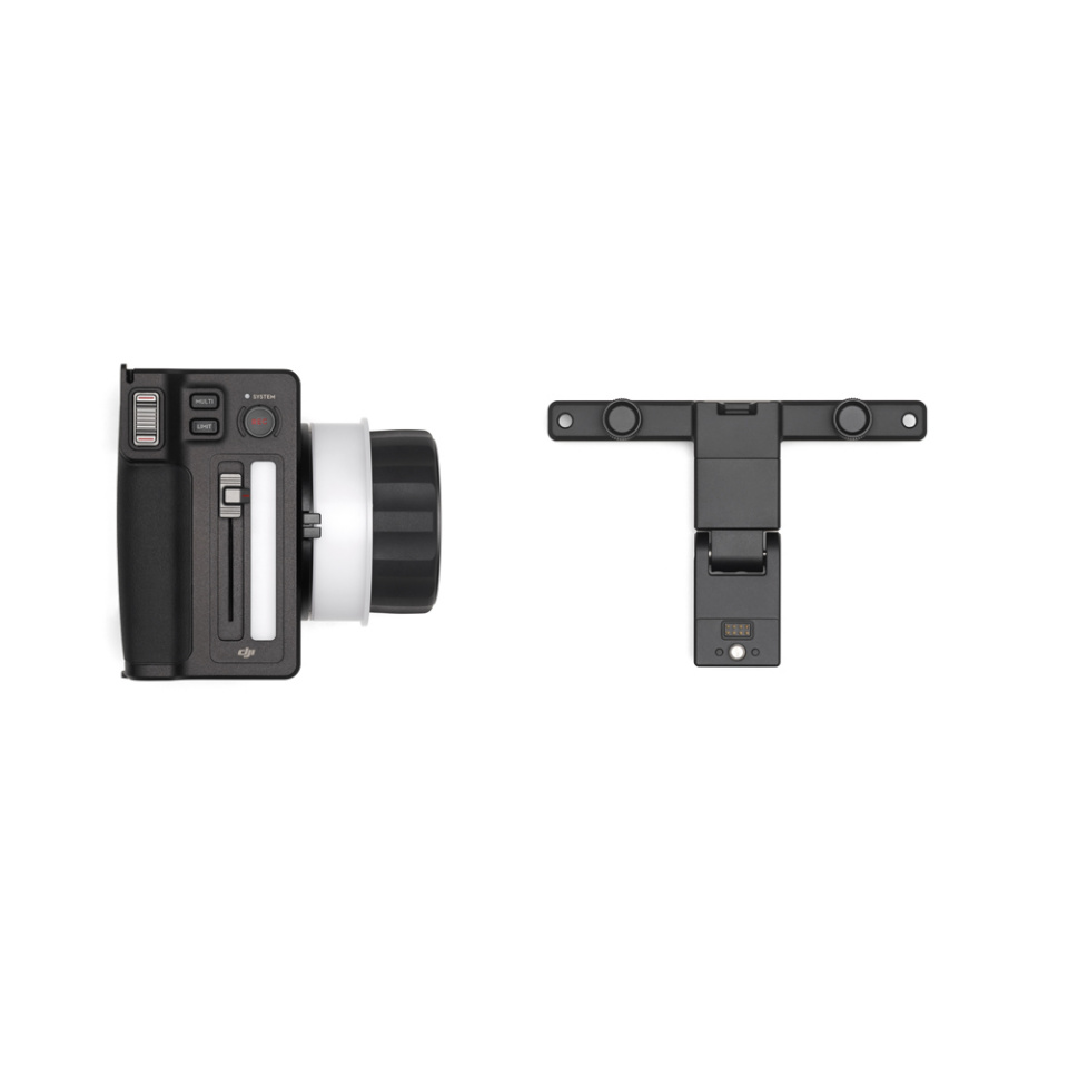 DJI kolmekanaliline jälgimisfookus