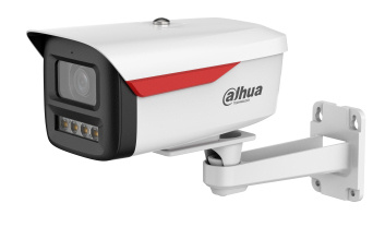 Dahua turvakaamera Net Camera 4MP Bullet hfw2449m-s-0360b-b-pro