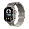 Apple nutikell Watch Ultra 4 5G 49mm Titanium, Titanium Milanese Loop - M