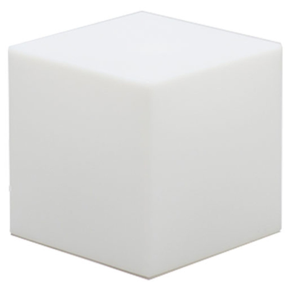 NewGarden Cuby 32 Cable LED Outdoor Lamp valge light