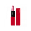 Shiseido huulepalsam Technosatin 3,3 g Nº 407