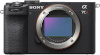 Sony a7CR (ILCE-7CR) kere, must