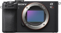 Sony a7CR (ILCE-7CR) kere, must