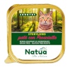 Natua kassitoit Country Sterilised Ham, 100g