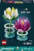 LEGO klotsid Botanicals 11511 - Vesiroosid