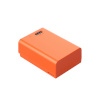 Smallrig aku SMALLRIG 4967 EN-EL25 USB-C RECHARGEABLE CAMERA oranž