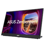 ASUS monitor ZenScreen MB17AHG 17.3" Full HD, must