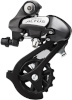 Shimano tagumine käiguvahetaja Altus RD-M310DL 7/8-käiguline must