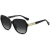 Kate Spade naiste päikeseprillid KS ELIZA 2_G_S