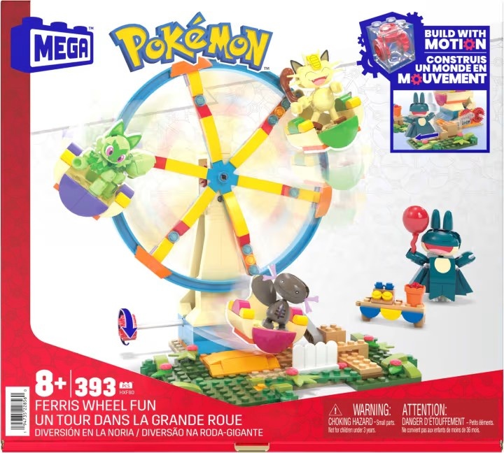 Mega Bloks klotsid Blocks Mega Set Ferris Wheel Fun