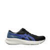Asics jooksujalatsid meestele Patriot 14 1011C050 007 suurus 44,5
