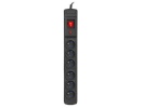 Armac pikendusjuhe Surge Protector Multi M6 10m must