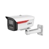 Dahua turvakaamera Net Camera 6MP Bullet hfw2649m-s-0360b-b-pro