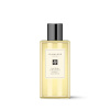 Jo Malone dušiõli Lime Basil & Mandarin 250ml, unisex
