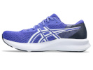 Asics jooksujalatsid Patriot 14 tumesinine/valge - suurus 41.5